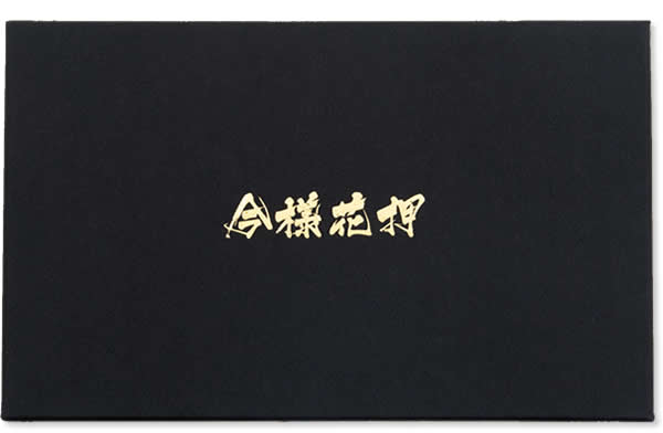 パッケージタイプ